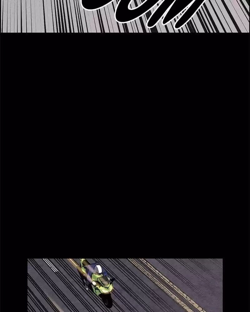 Flawed Almighty Chapter 1