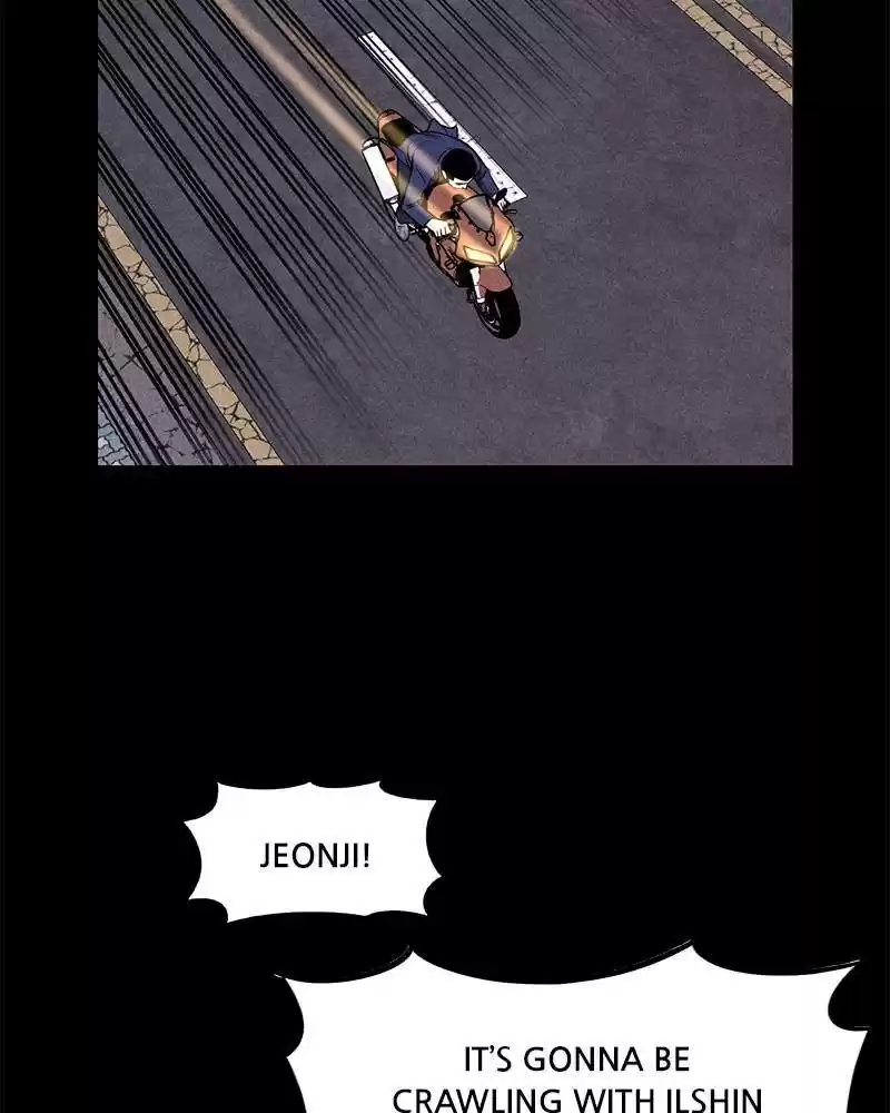 Flawed Almighty Chapter 1