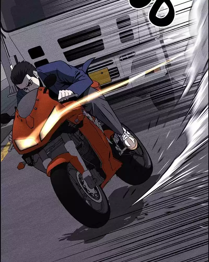 Flawed Almighty Chapter 1