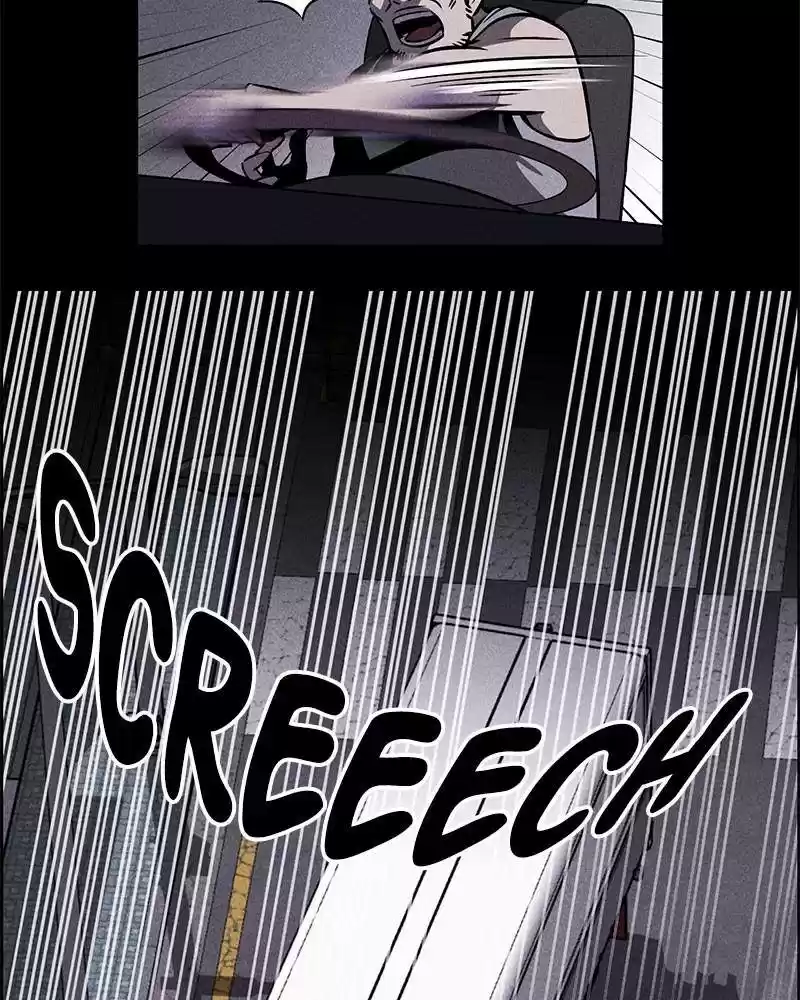 Flawed Almighty Chapter 1