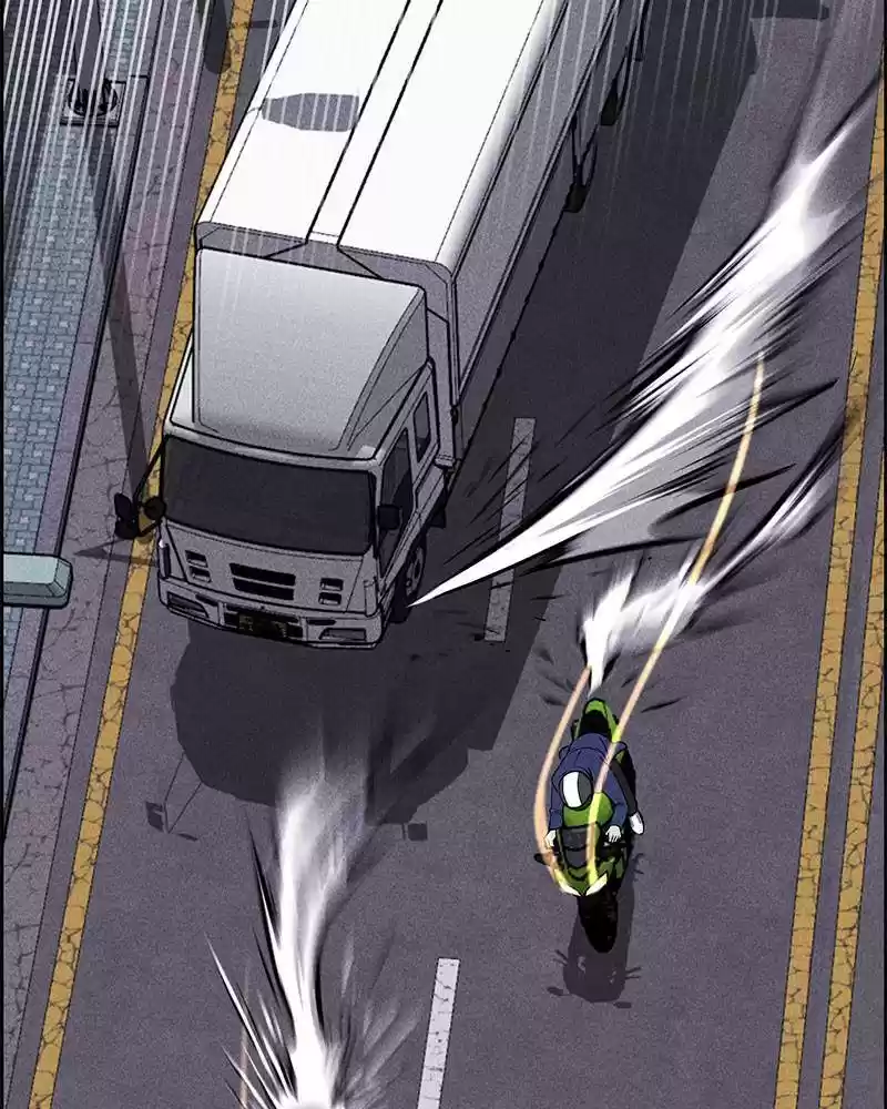 Flawed Almighty Chapter 1