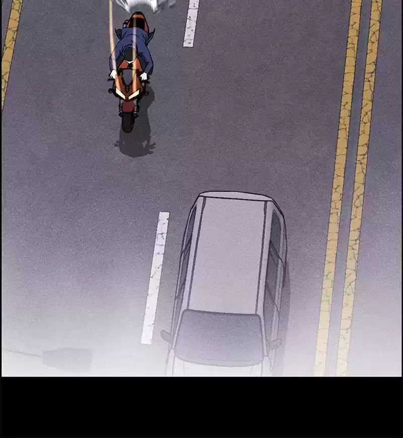 Flawed Almighty Chapter 1