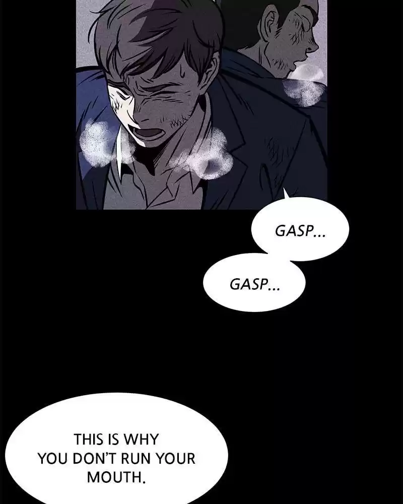 Flawed Almighty Chapter 1