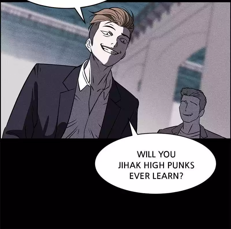 Flawed Almighty Chapter 1