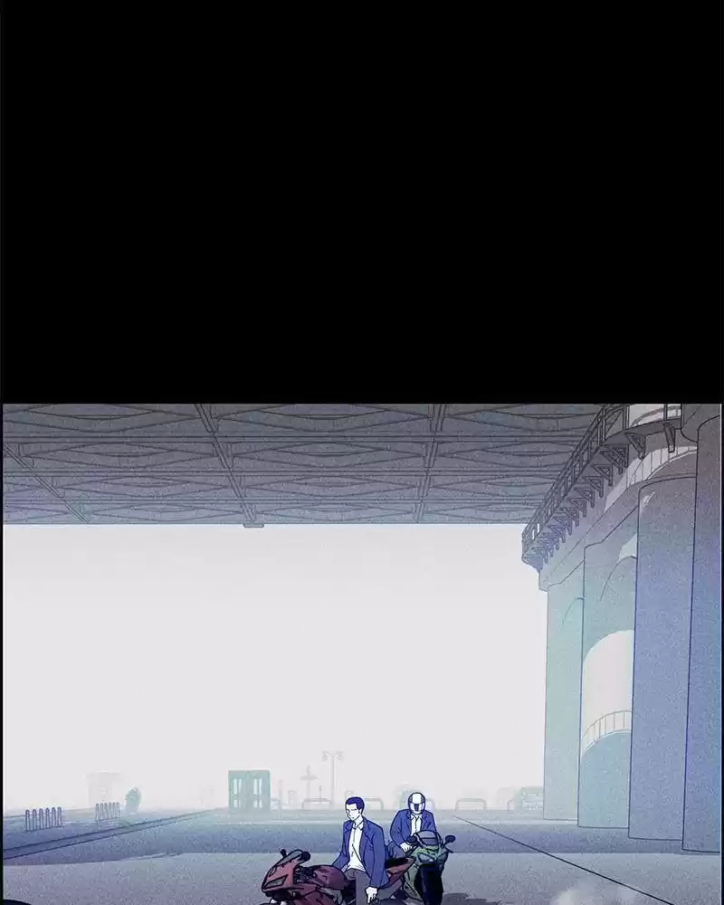 Flawed Almighty Chapter 1