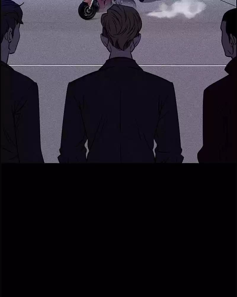 Flawed Almighty Chapter 1