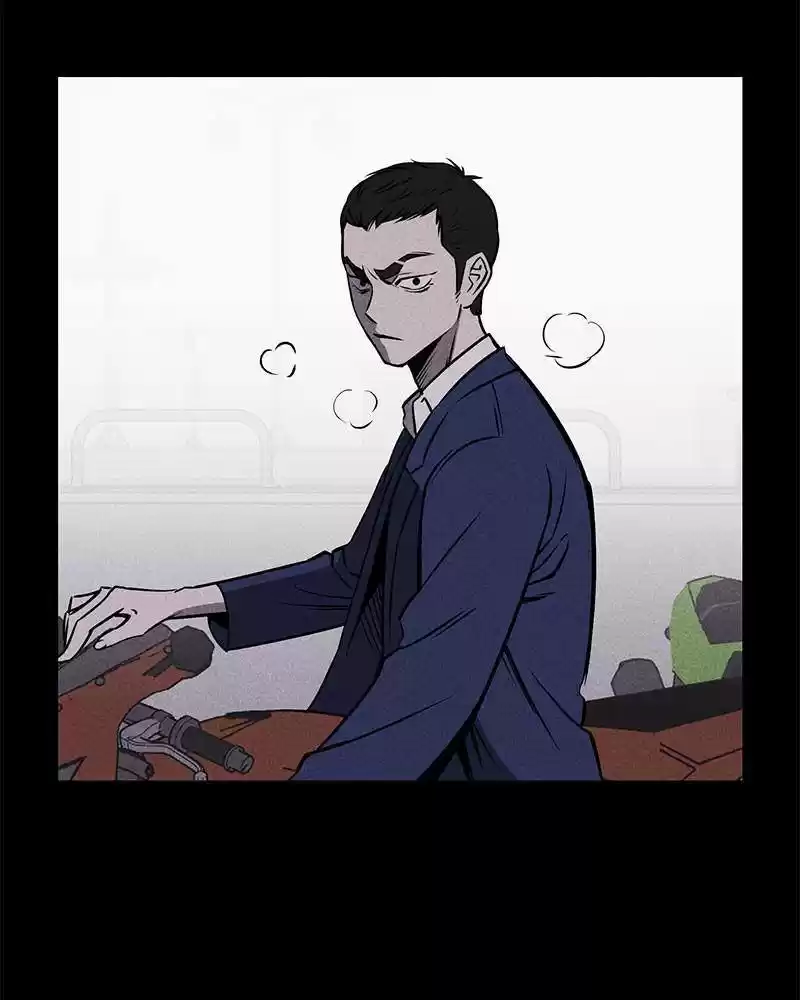 Flawed Almighty Chapter 1