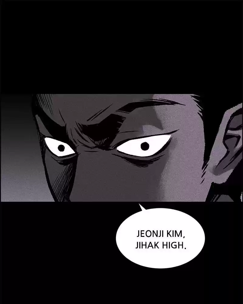 Flawed Almighty Chapter 1