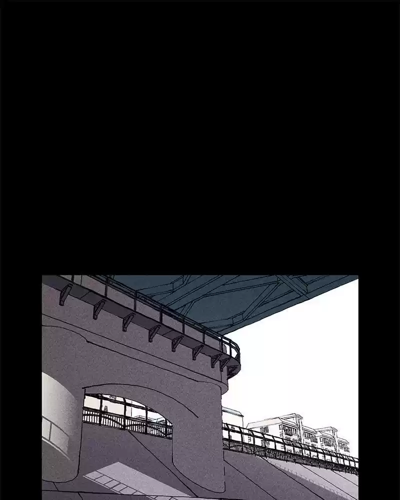 Flawed Almighty Chapter 1