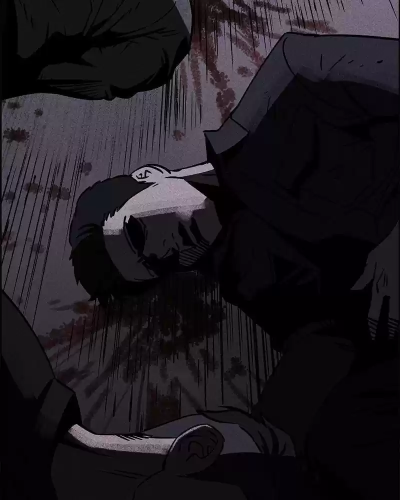 Flawed Almighty Chapter 1