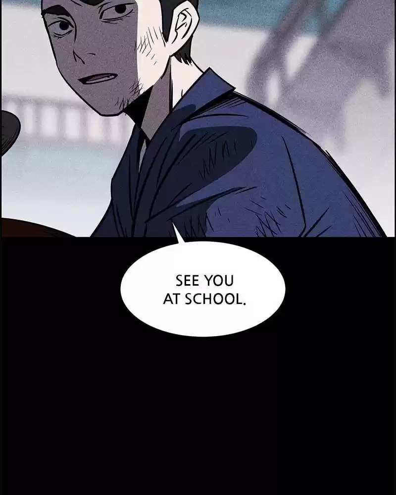 Flawed Almighty Chapter 1