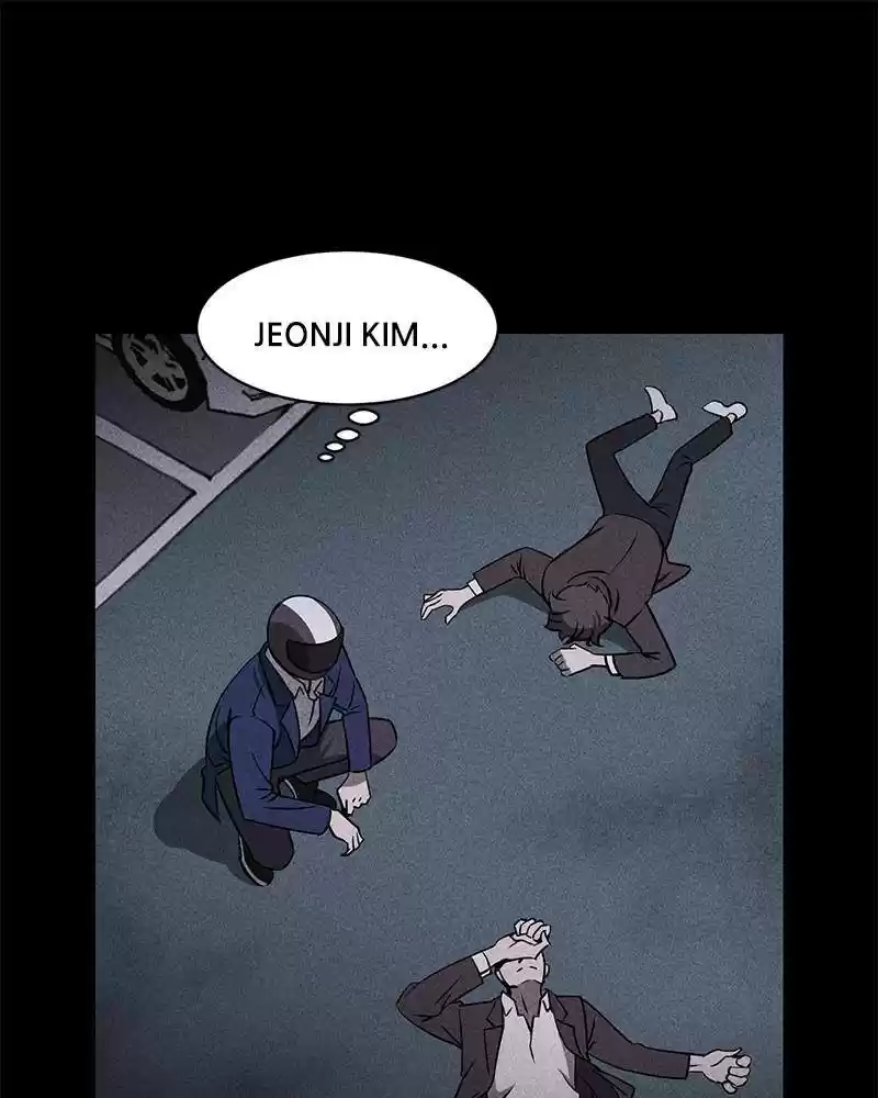 Flawed Almighty Chapter 1