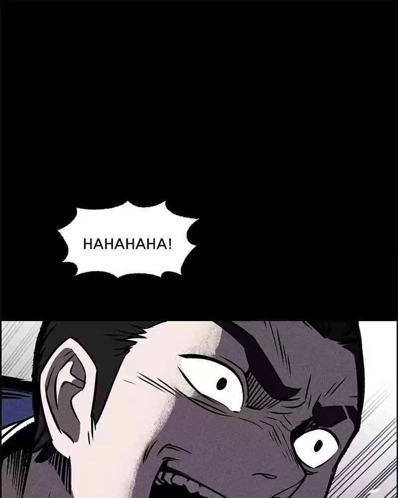 Flawed Almighty Chapter 1