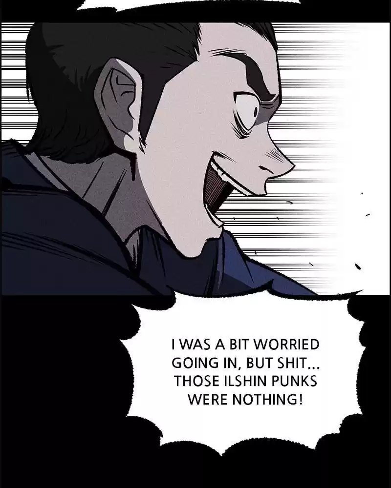 Flawed Almighty Chapter 1