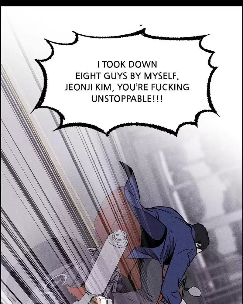 Flawed Almighty Chapter 1