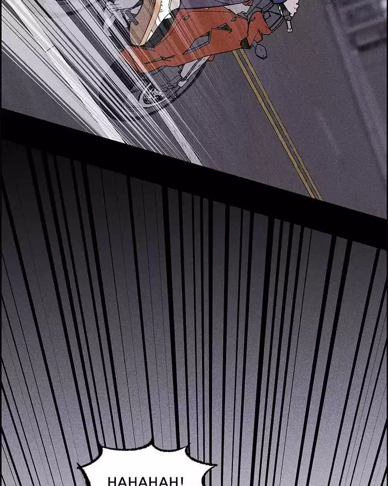 Flawed Almighty Chapter 1