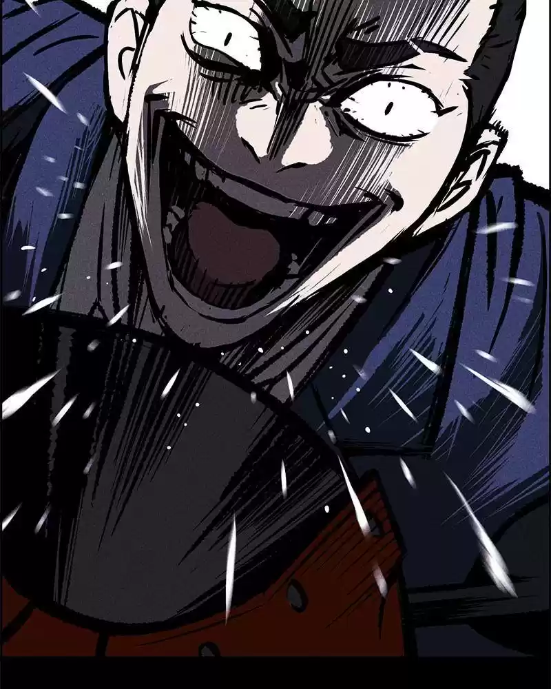 Flawed Almighty Chapter 1