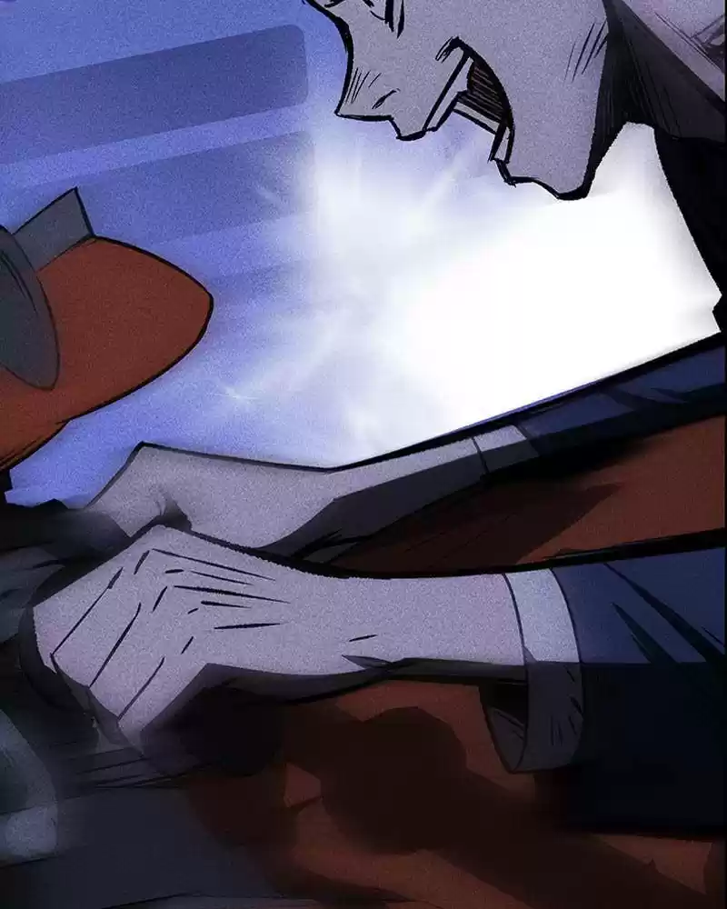 Flawed Almighty Chapter 1