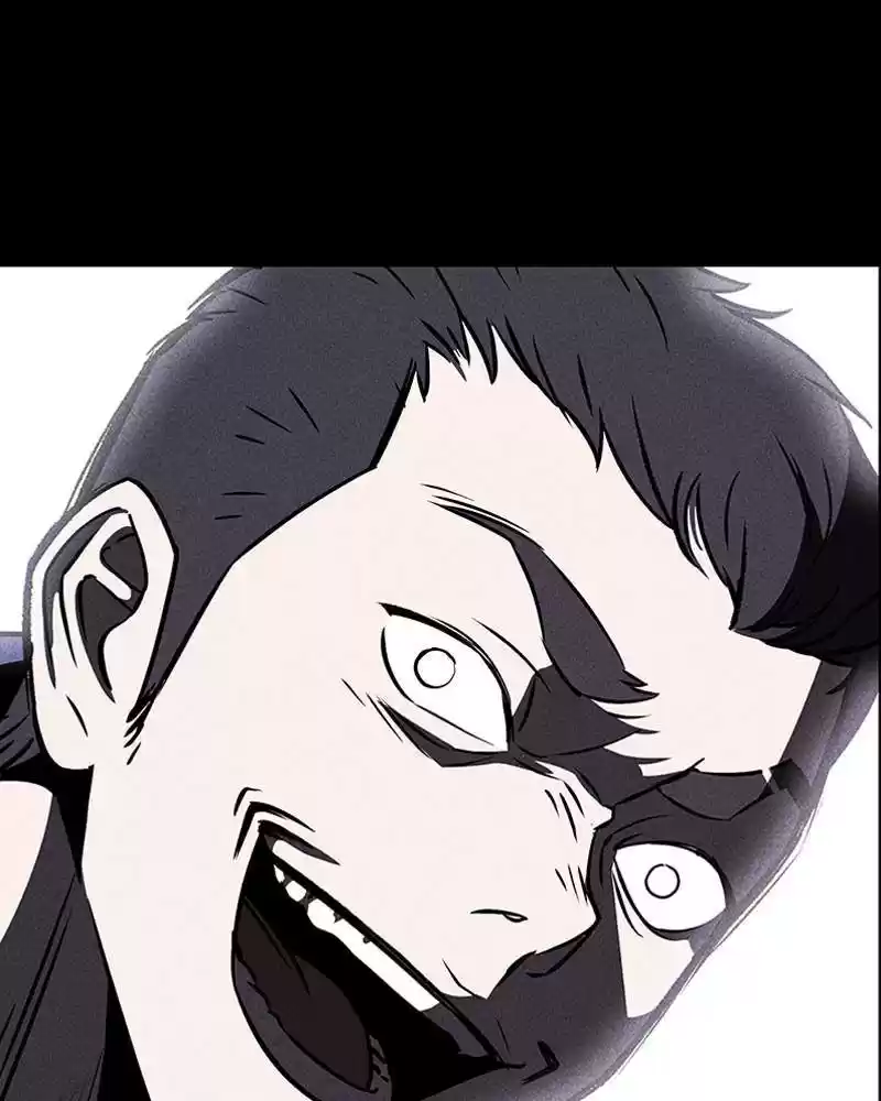 Flawed Almighty Chapter 1