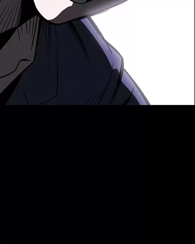 Flawed Almighty Chapter 1