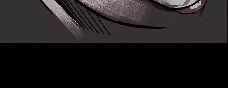 Flawed Almighty Chapter 1