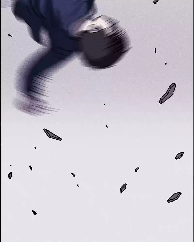 Flawed Almighty Chapter 1