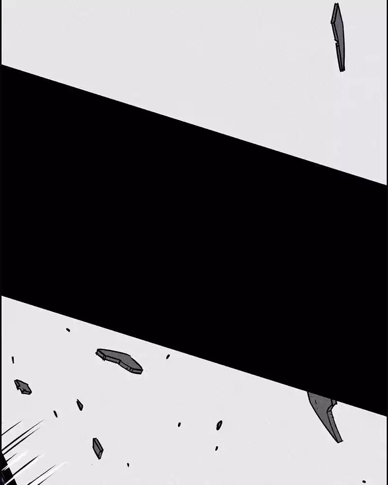 Flawed Almighty Chapter 1