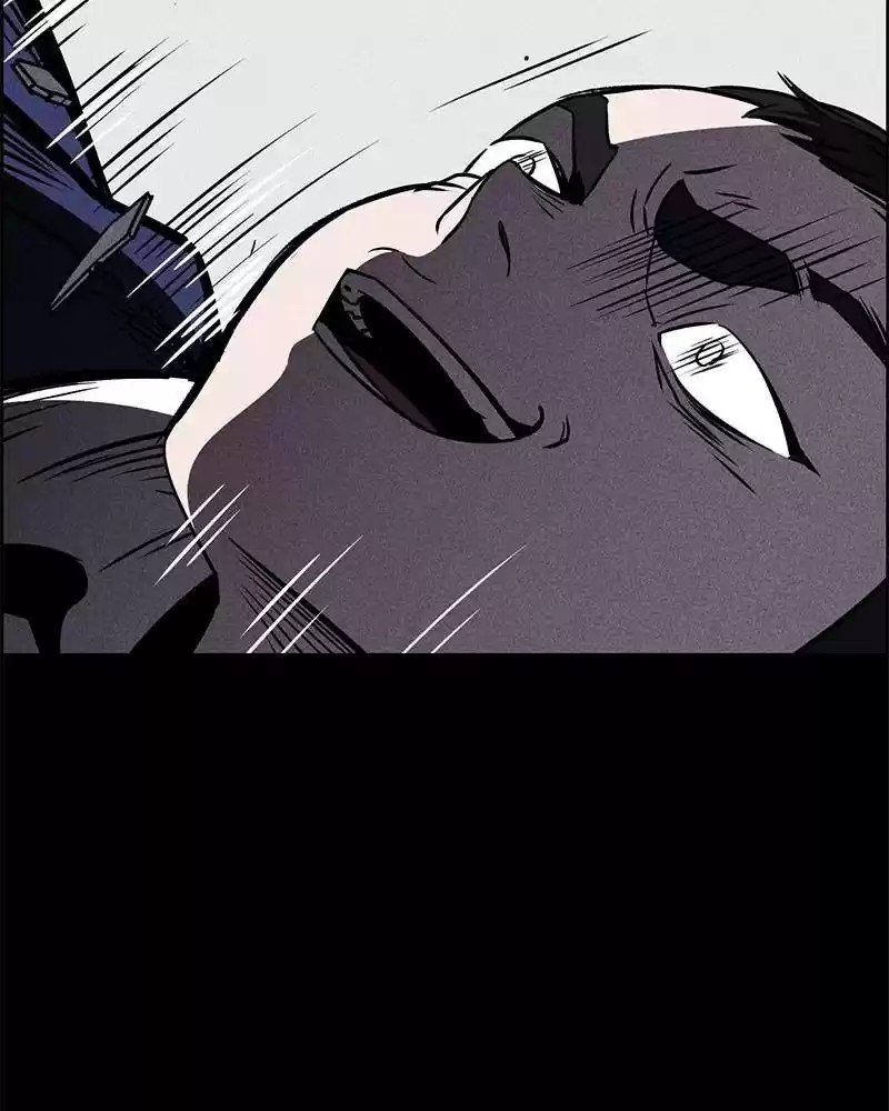 Flawed Almighty Chapter 1