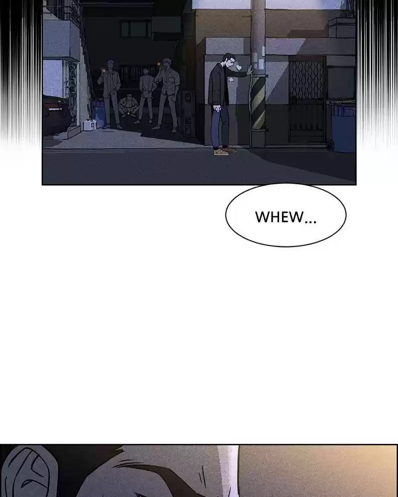 Flawed Almighty Chapter 1