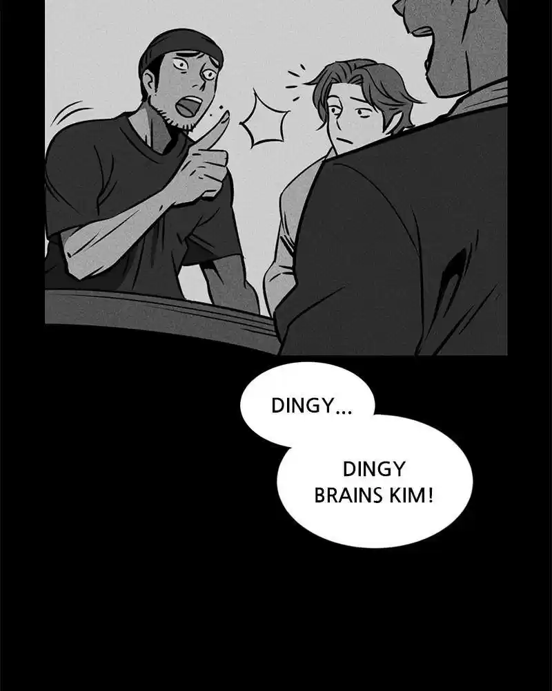 Flawed Almighty Chapter 1