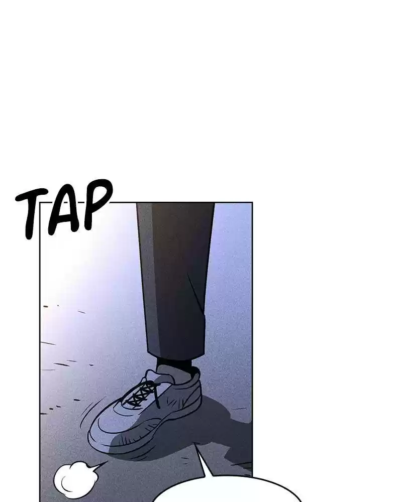 Flawed Almighty Chapter 1