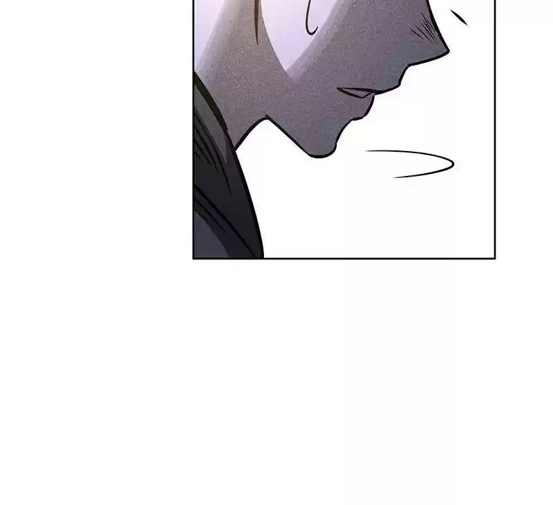 Flawed Almighty Chapter 1