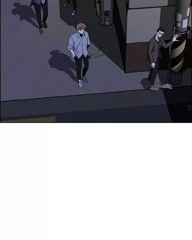 Flawed Almighty Chapter 1