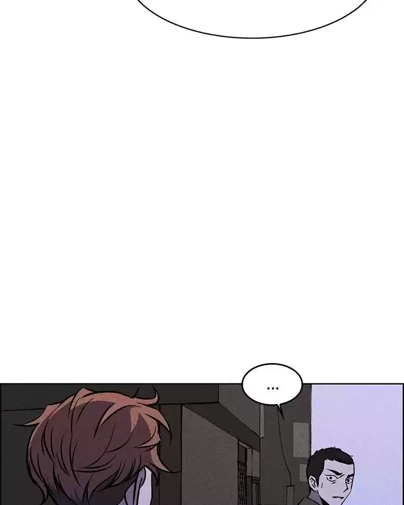 Flawed Almighty Chapter 1