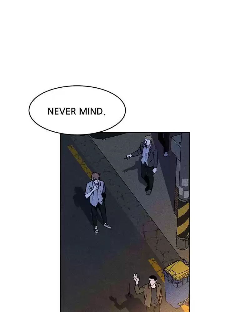 Flawed Almighty Chapter 1