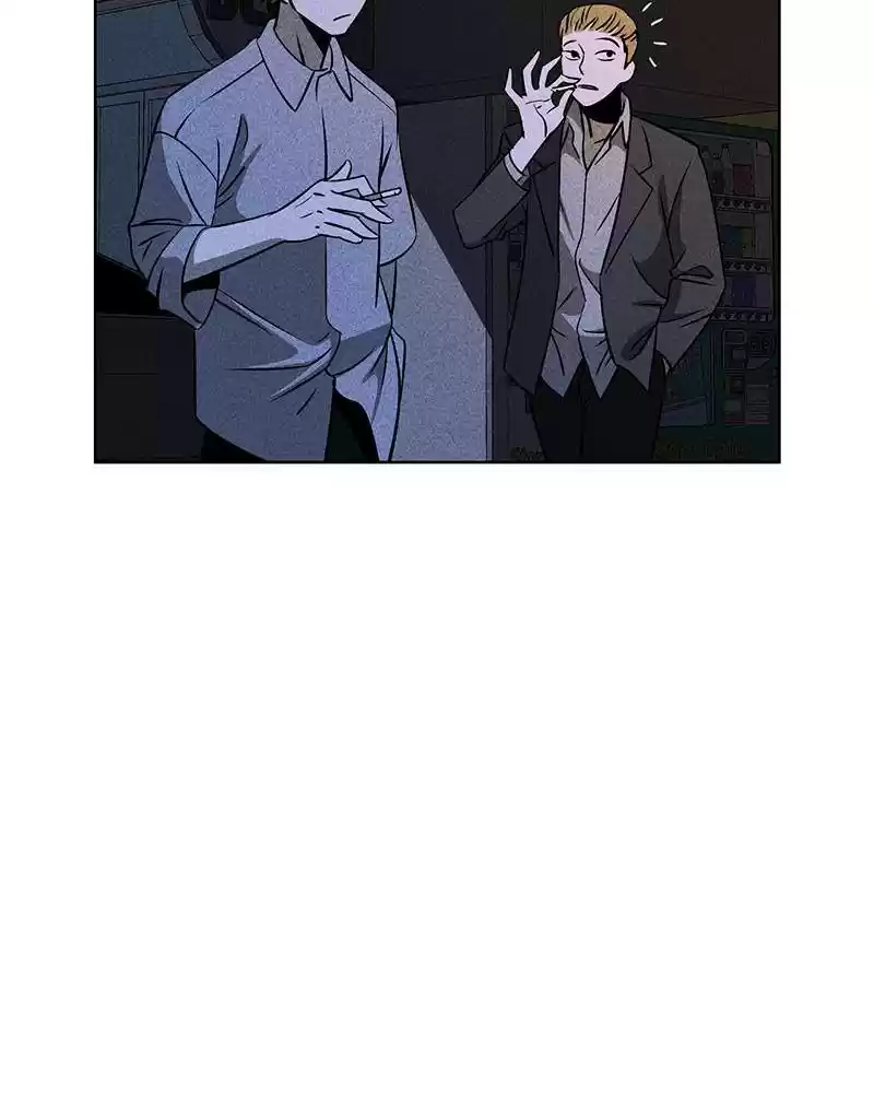 Flawed Almighty Chapter 1