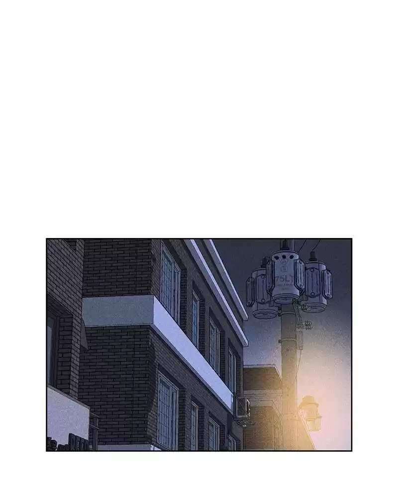 Flawed Almighty Chapter 1