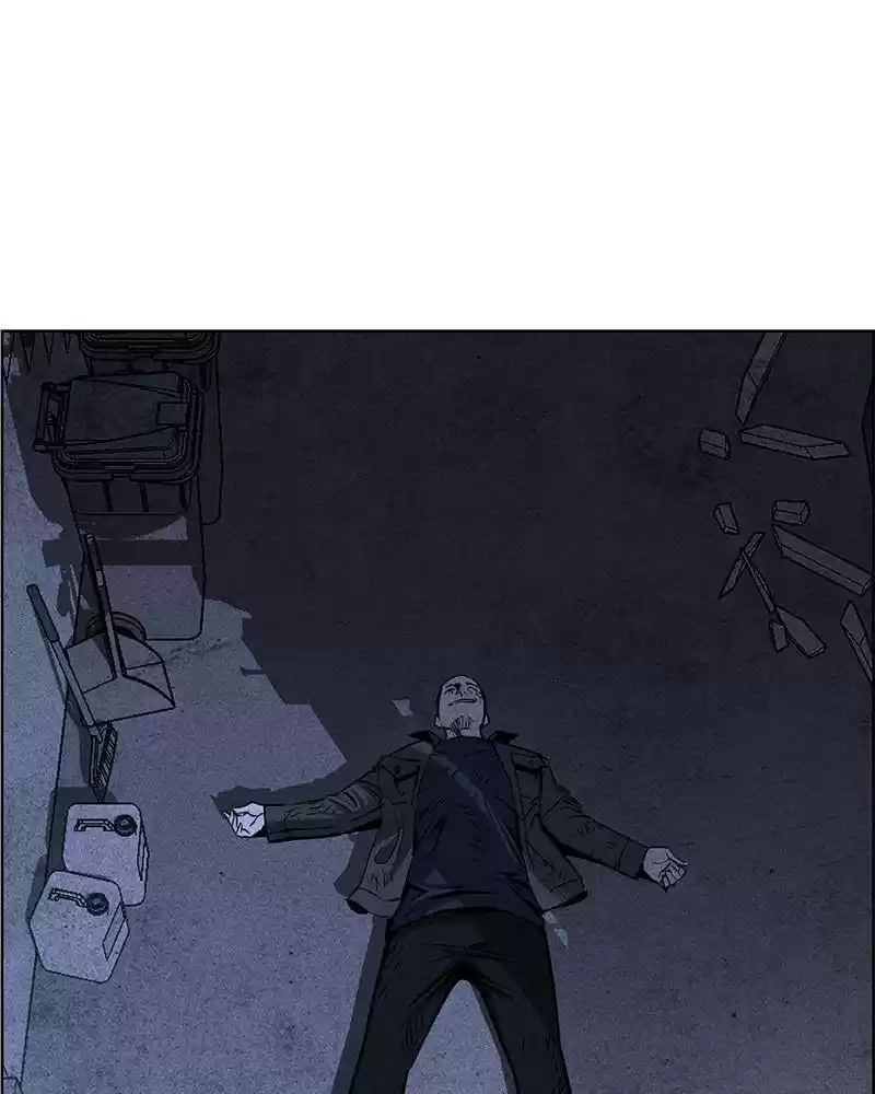 Flawed Almighty Chapter 1