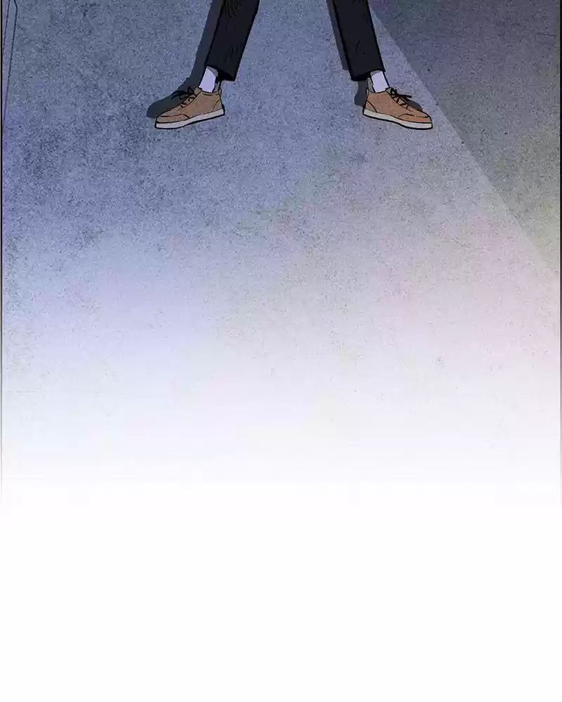 Flawed Almighty Chapter 1