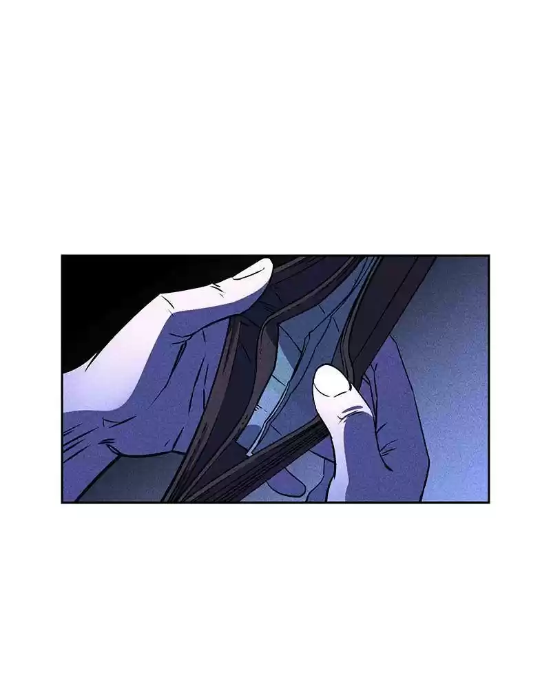 Flawed Almighty Chapter 1