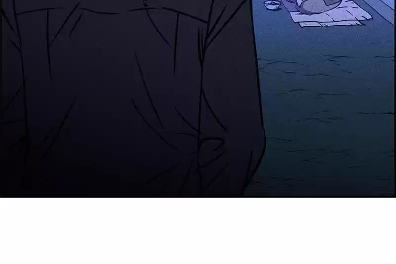 Flawed Almighty Chapter 1