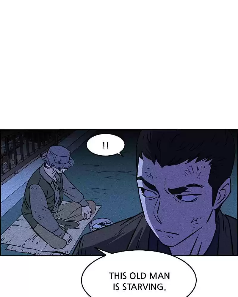 Flawed Almighty Chapter 1