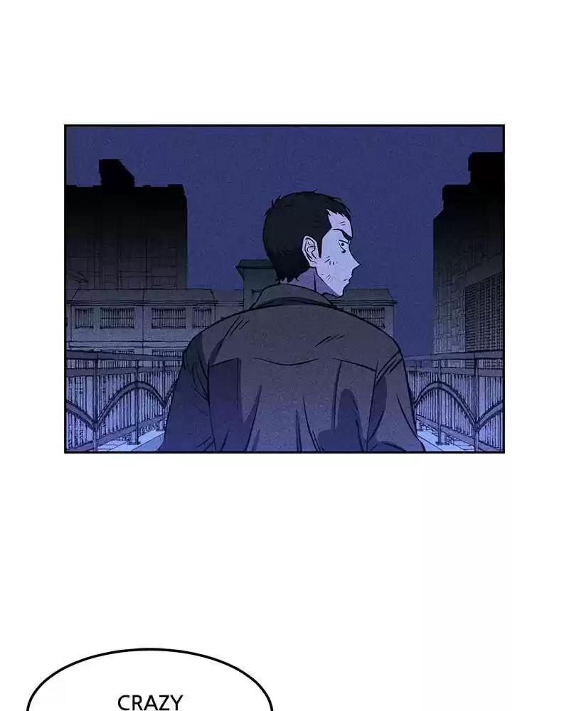 Flawed Almighty Chapter 1