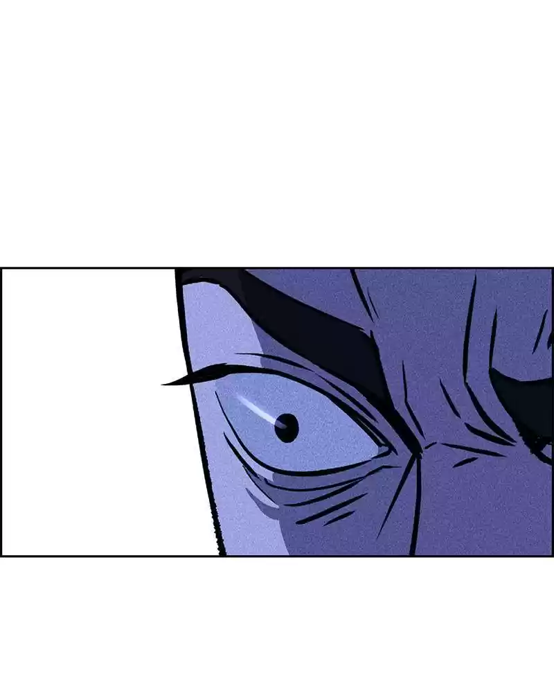 Flawed Almighty Chapter 1