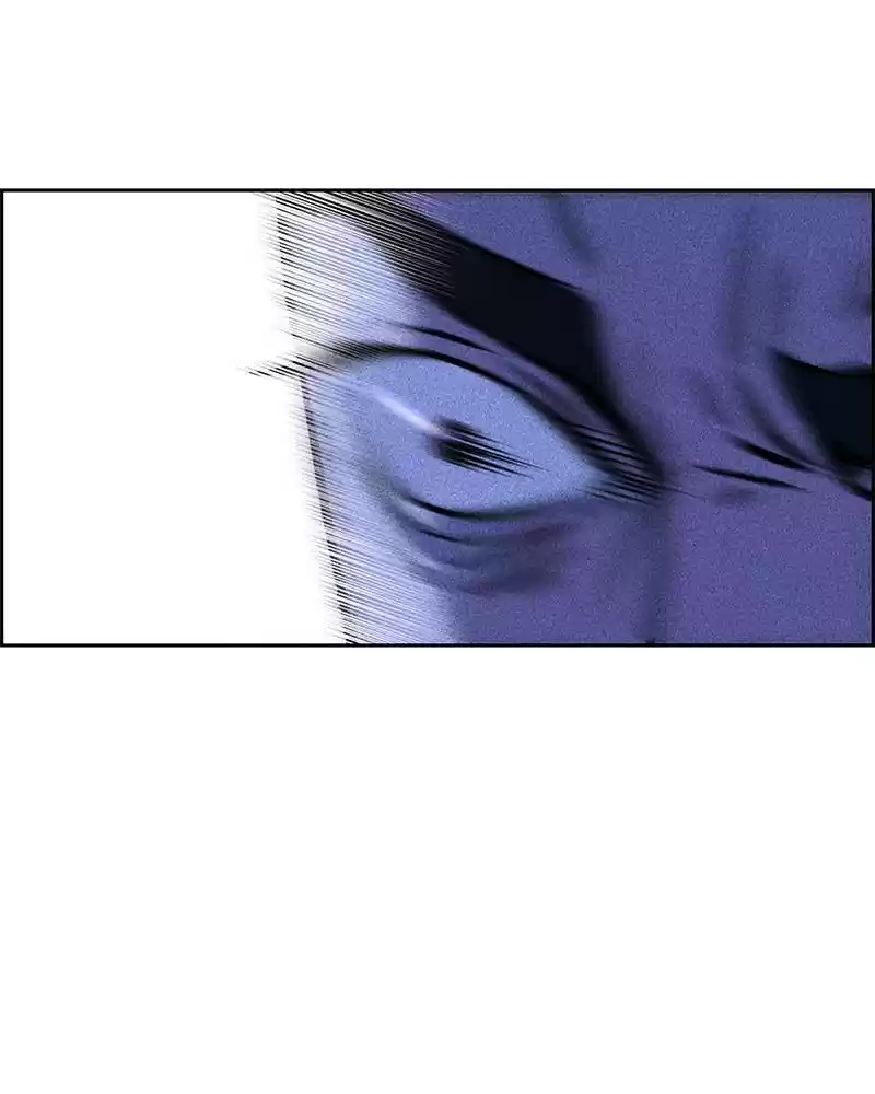 Flawed Almighty Chapter 1