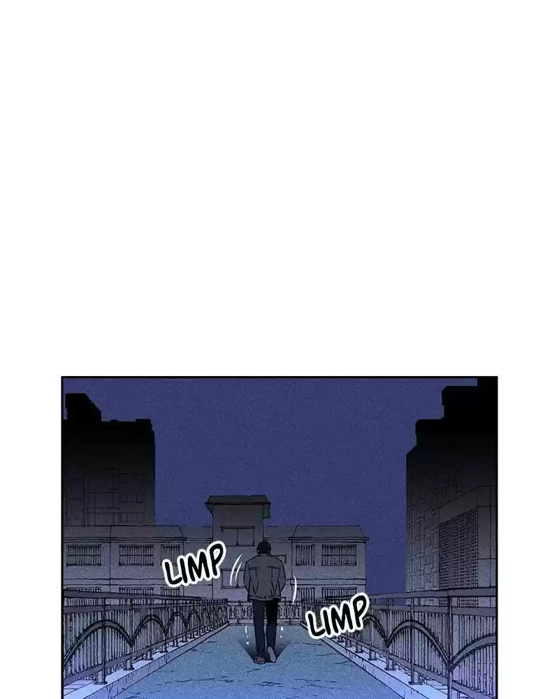 Flawed Almighty Chapter 1