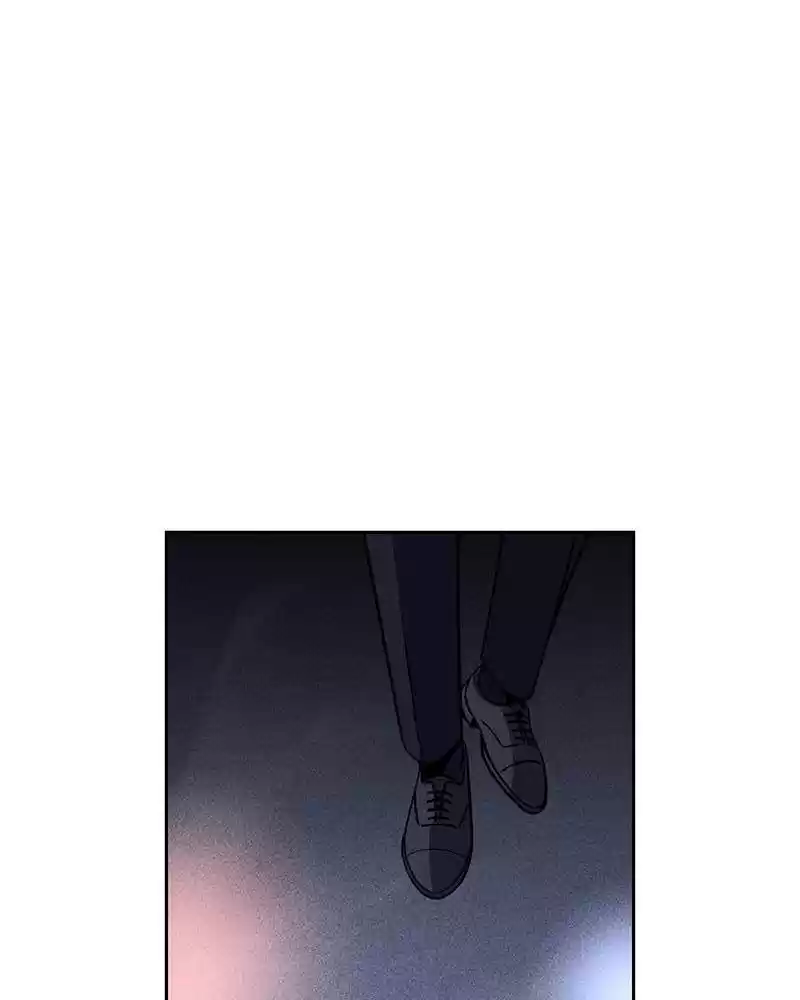 Flawed Almighty Chapter 1