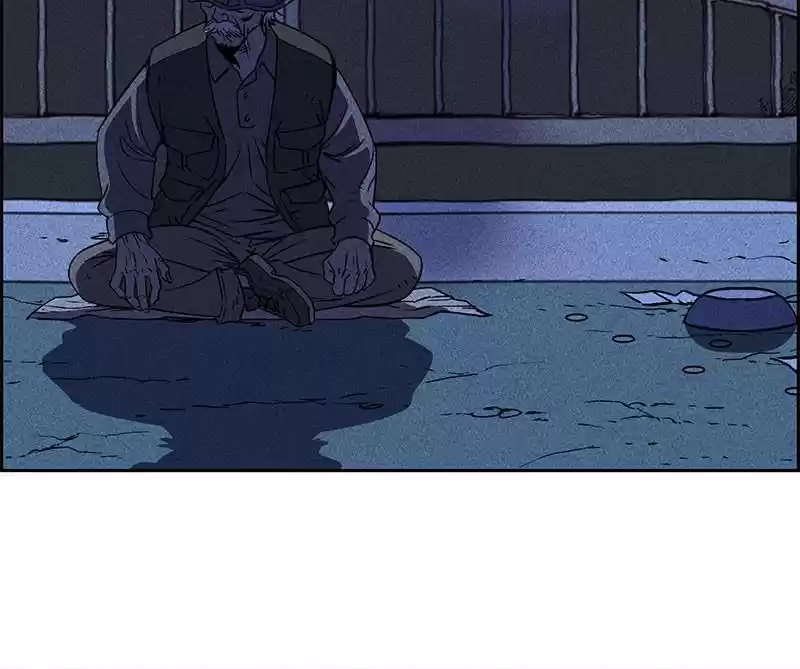 Flawed Almighty Chapter 1