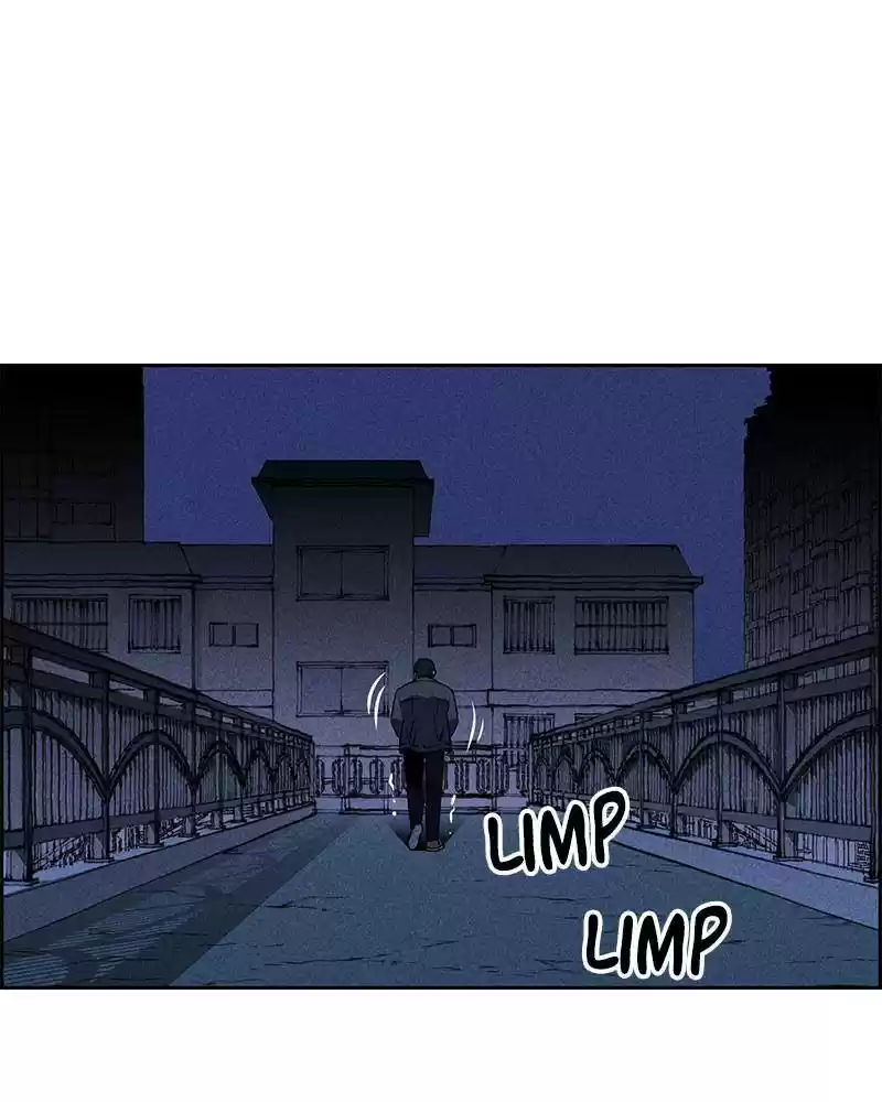 Flawed Almighty Chapter 1