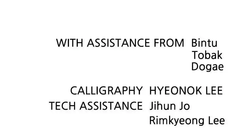 Flawed Almighty Chapter 1